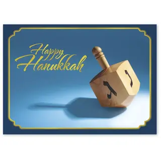 Dreidel, Dreidel, Dreidel Custom Hanukkah Cards