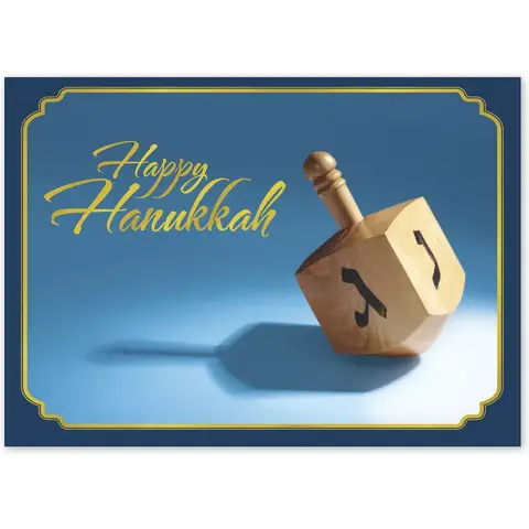 Dreidel, Dreidel, Dreidel Custom Hanukkah Cards