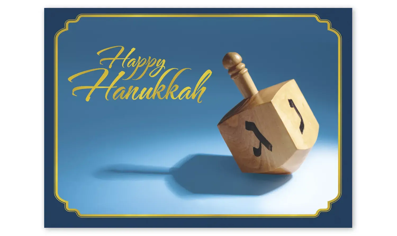 Dreidel, Dreidel, Dreidel Custom Hanukkah Cards
