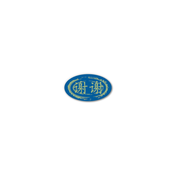 Custom oval labels
