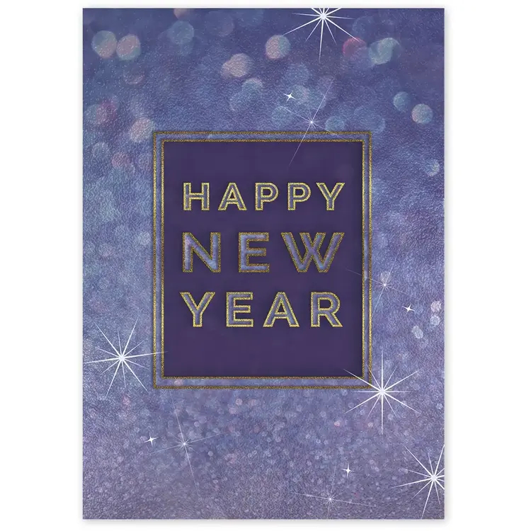 Custom Business Holiday Cards - Purple Happy New Year