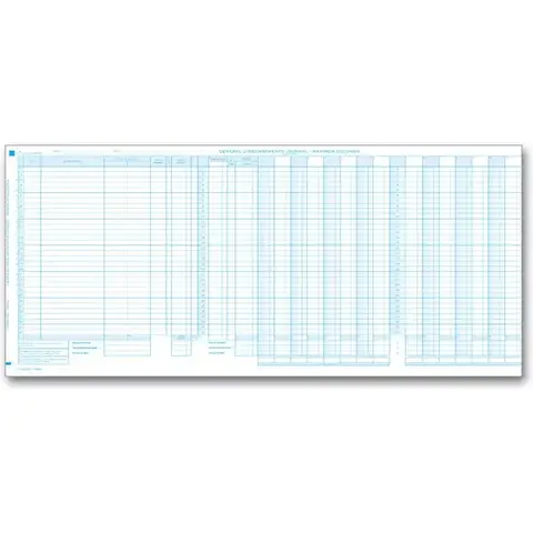 190DJ - Extra One-Write Journals, Blue