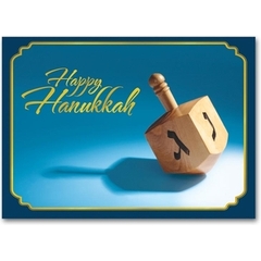 Custom printed Hanukkah holiday cards for Jewish religion