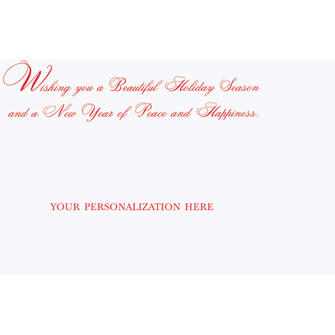 Custom verse printed inside our custom D2100 holiday cards