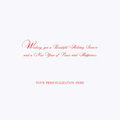 Custom verse printed inside our custom D2100 holiday cards
