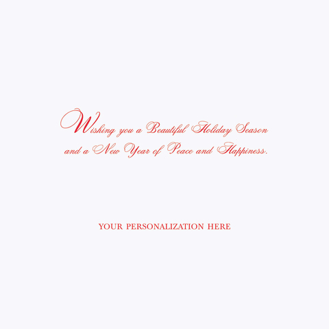 Custom verse printed inside our custom D2100 holiday cards