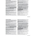 Laser 5498 Tax Forms - Copy B - Back Side