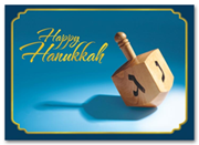 Custom Hanukkah holiday cards custom printed with your own information and matching envelopes.