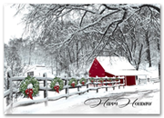H59408 - Wreath Holiday Cards - Cozy In The Country