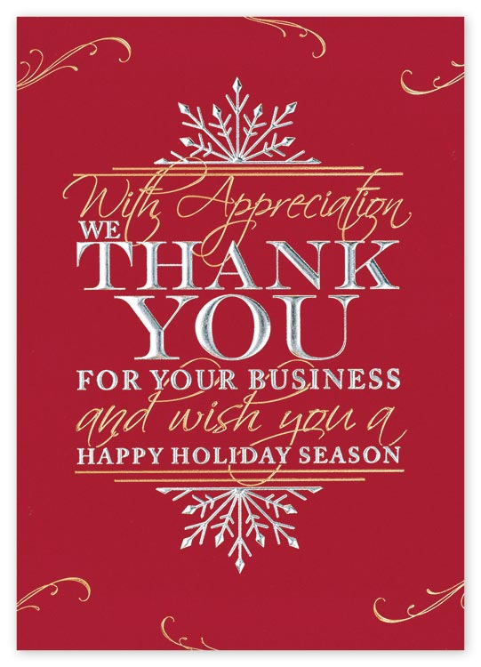These holiday cards are printed with your information in gold or silver foil and a thank you message.