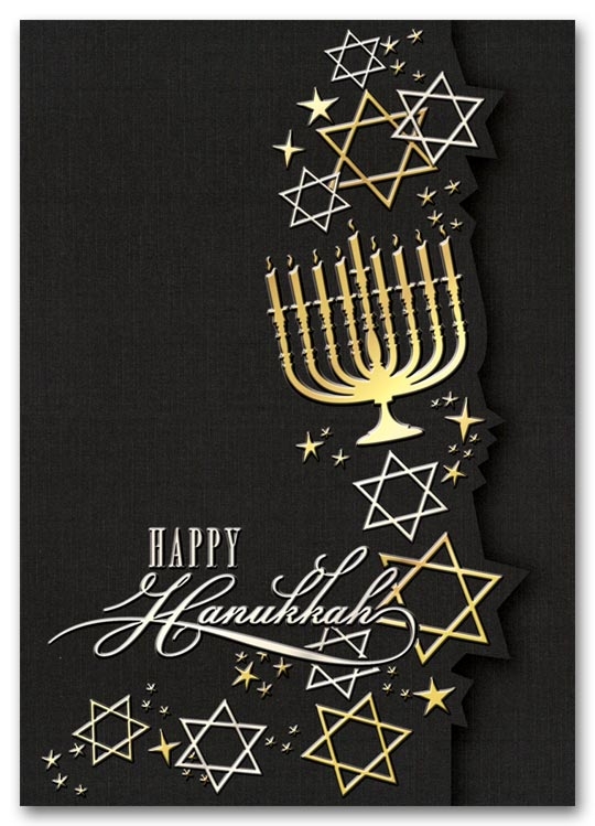 HH1678 - Recycled Hanukkah Cards - Golden Menorah